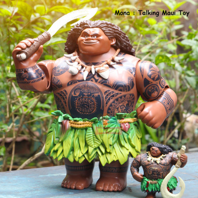 Mona : Talking Maui Toy